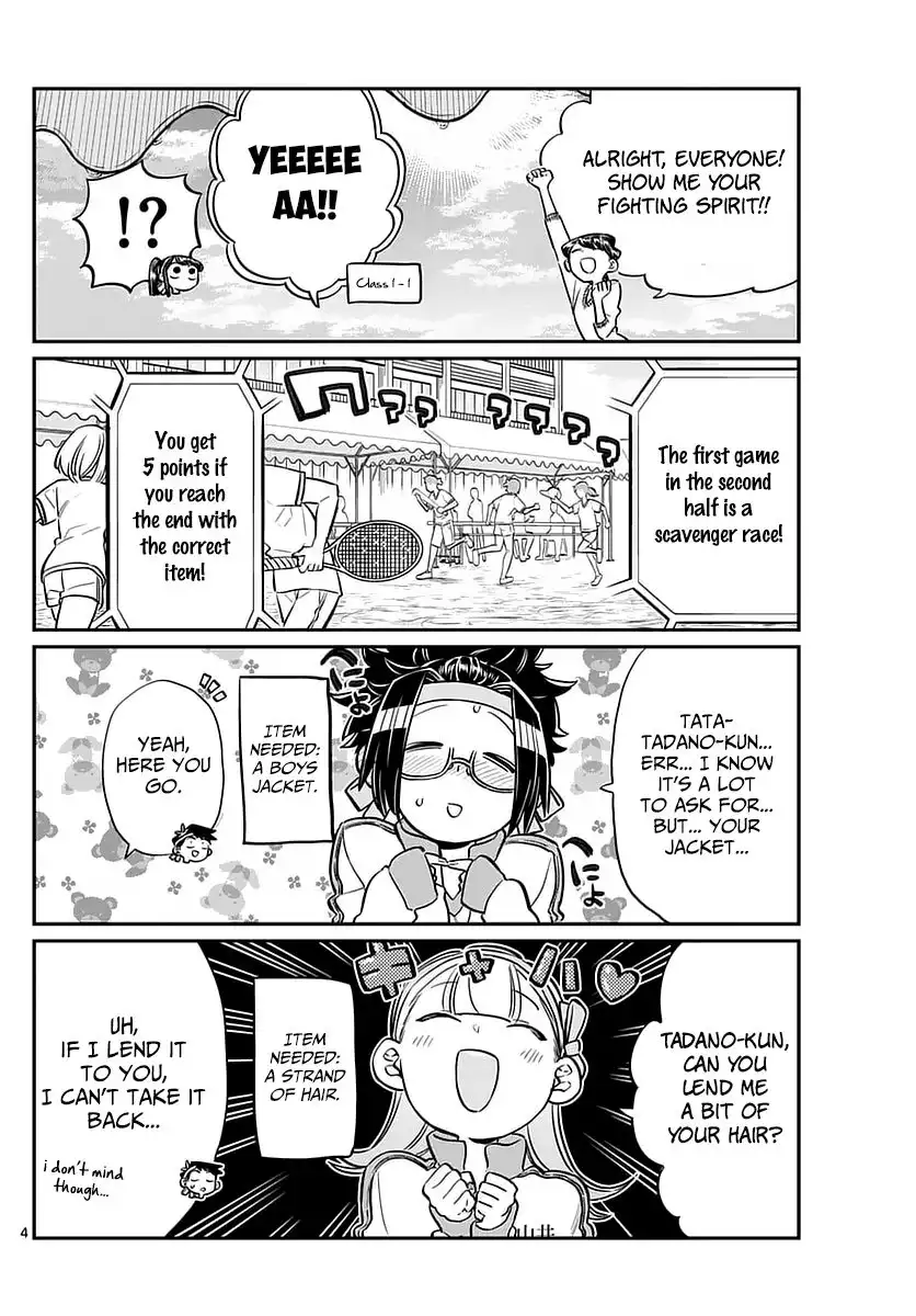 Komi-san wa Komyushou Desu Chapter 55 4